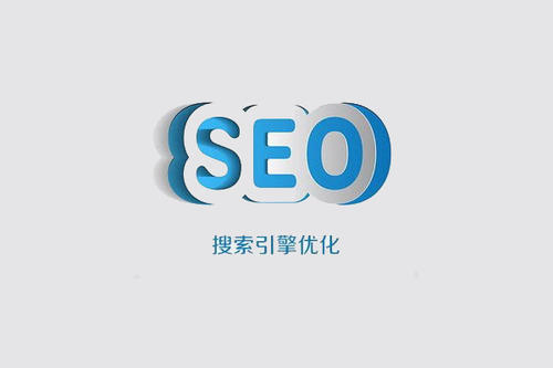 seo优化logo展示